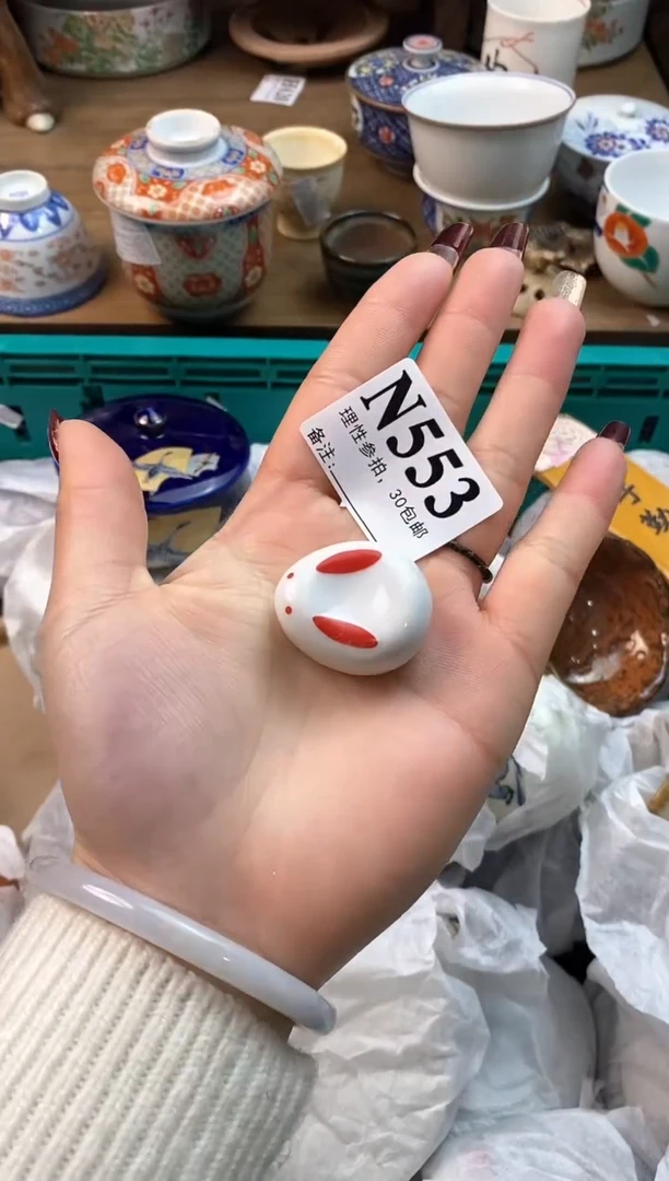 【闪购商品】瓷片[○･｀Д´･ ○]