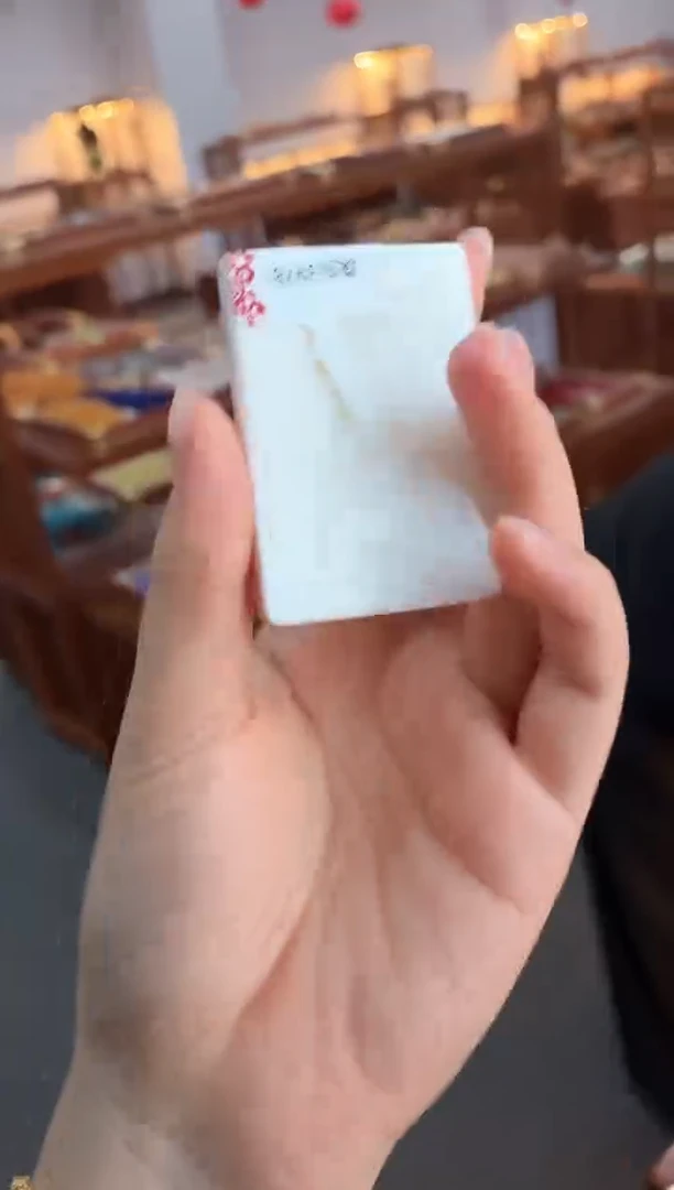 【慧慧甄选】高端轻奢多样性发货WW3978S