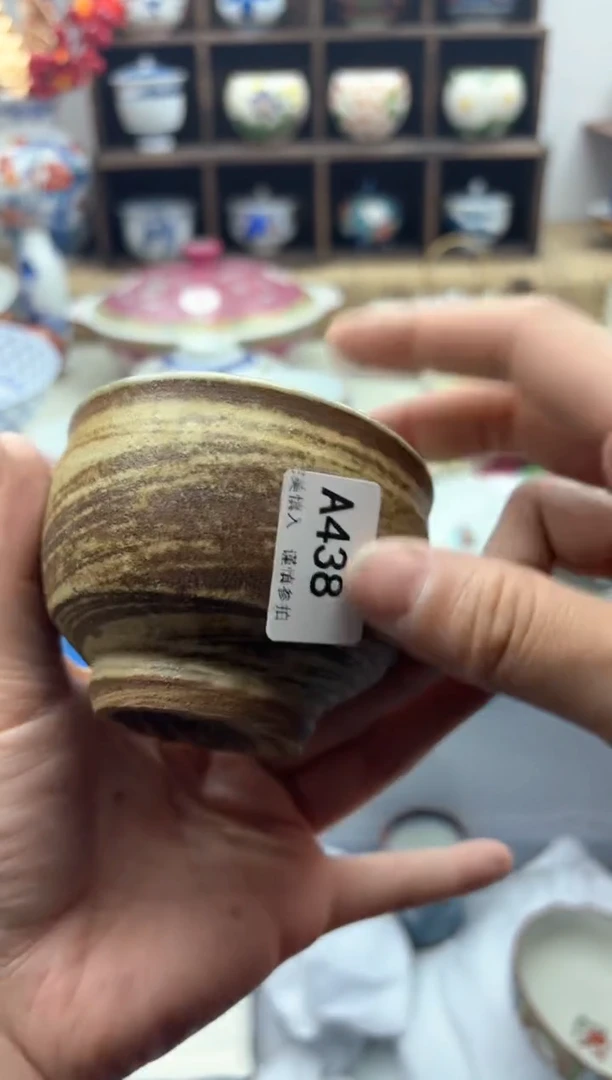 【闪购商品】碟438A..............