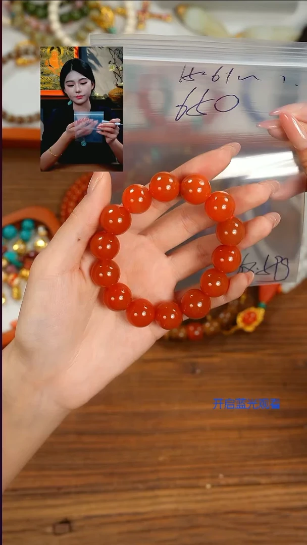 未镶嵌手串南红玛瑙弘****?山也出品