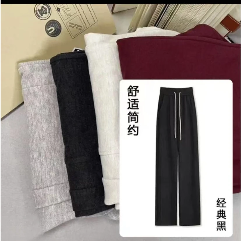 056高品质专柜显瘦显高阔腿裤垂感直筒裤高腰休闲裤