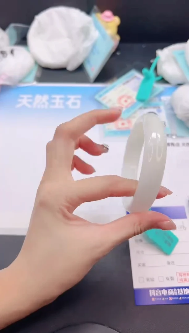 未镶嵌手镯和田玉8G106-63