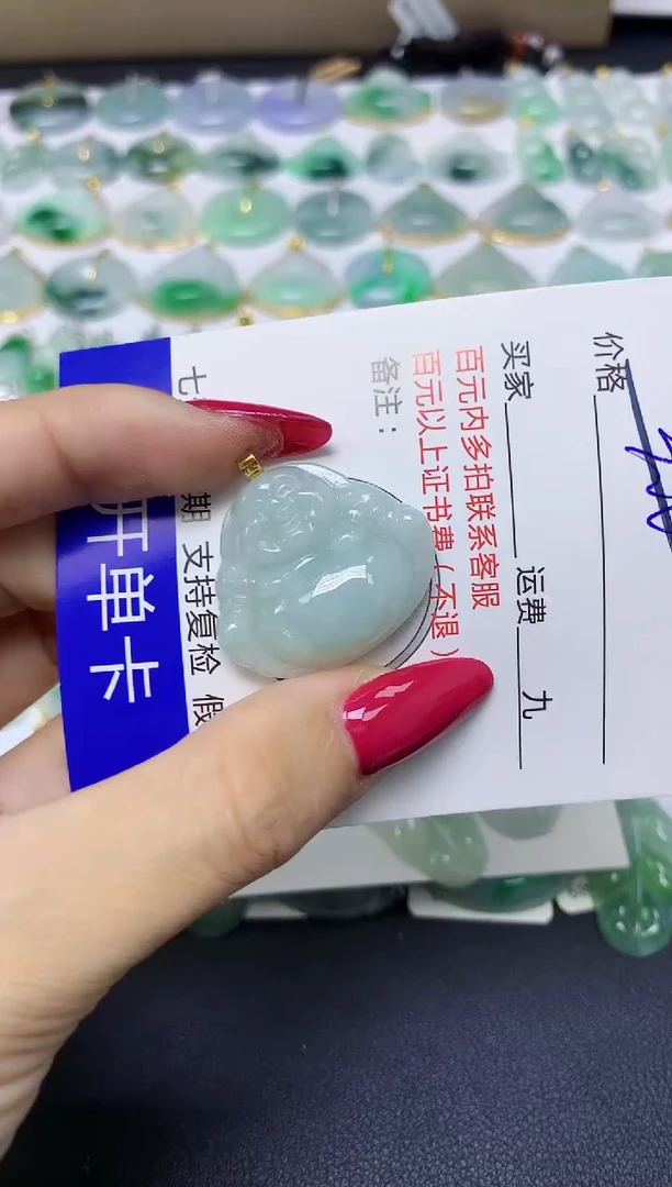 颈饰未镶嵌翡翠天然缅甸A货翡翠百元以上9元证书费自理