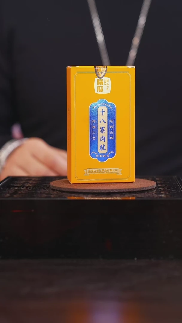 【闪购商品】【年货节专属】曦瓜茶叶到手3盒