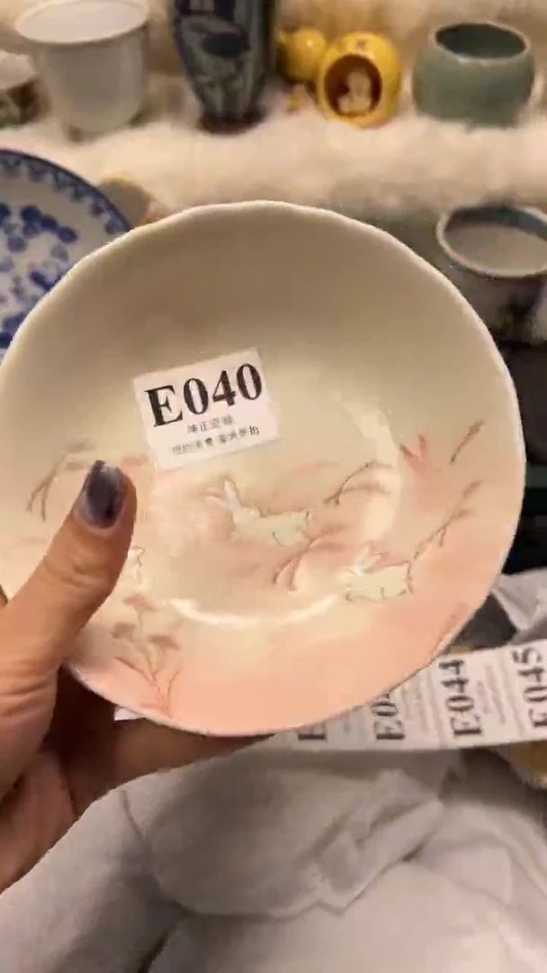 【闪购商品】瓷片          E040