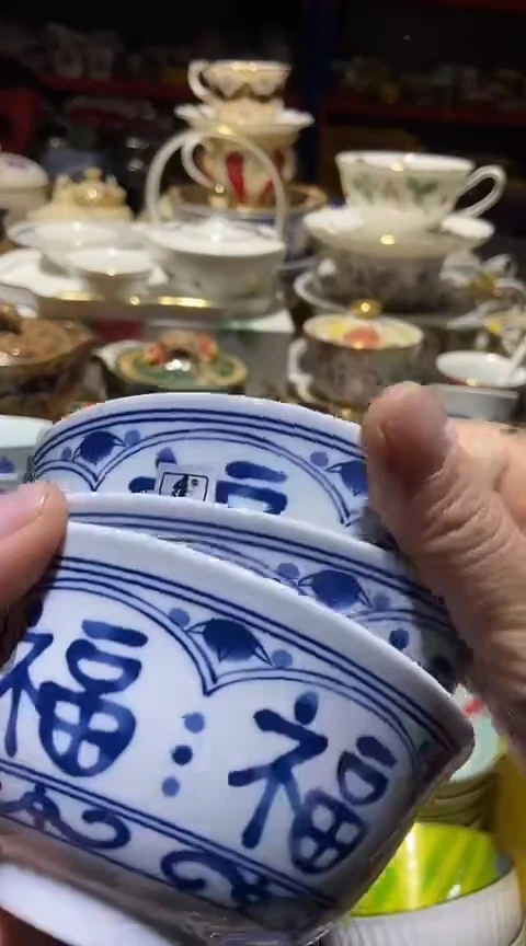 瓷片111111111111@@1