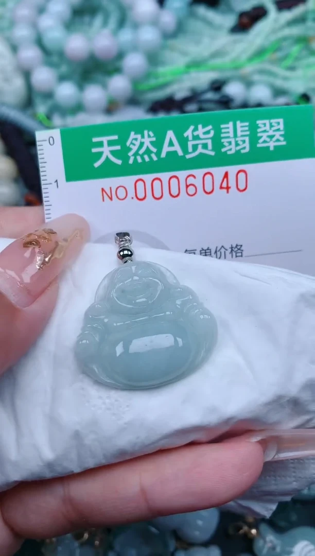【闪购商品】翡翠颈饰未镶嵌.0006040