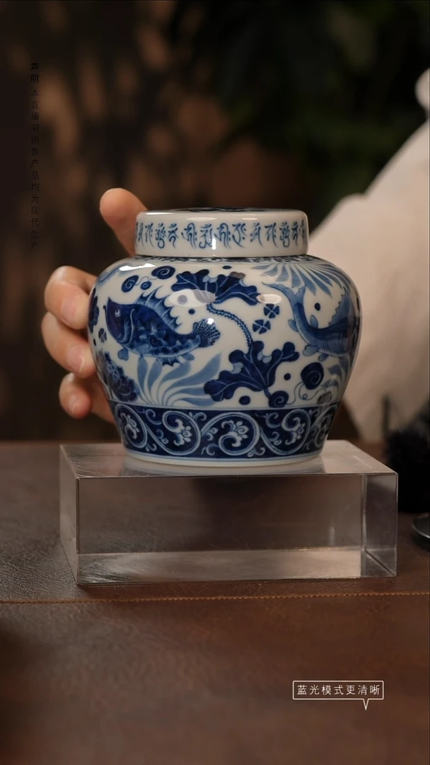 景德镇斌芳陶瓷严选87