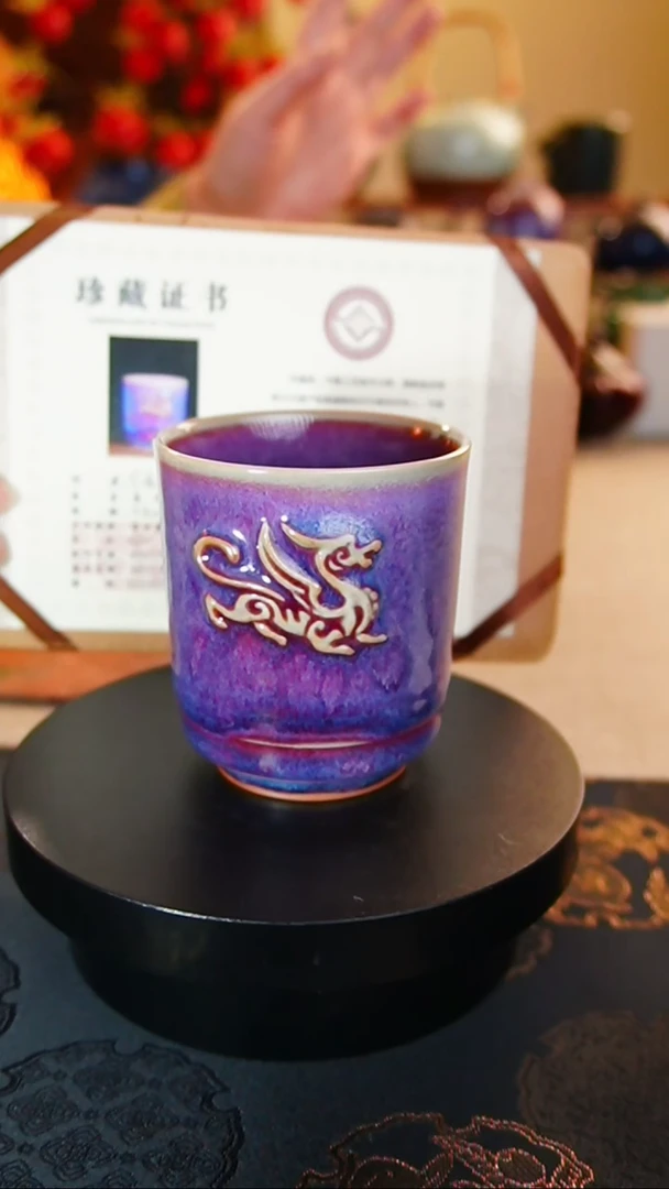 【闪购商品】瓷片121 国工柴烧大杯   任