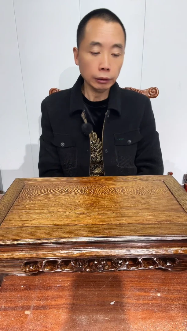 木奋****存瑕疵处理鸡翅木长方底座40*24*11.5