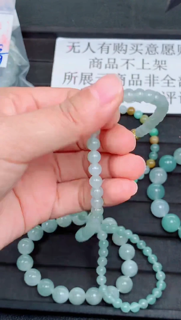 未镶嵌定制翡翠静***河毛货需精细抛光，拍一发一