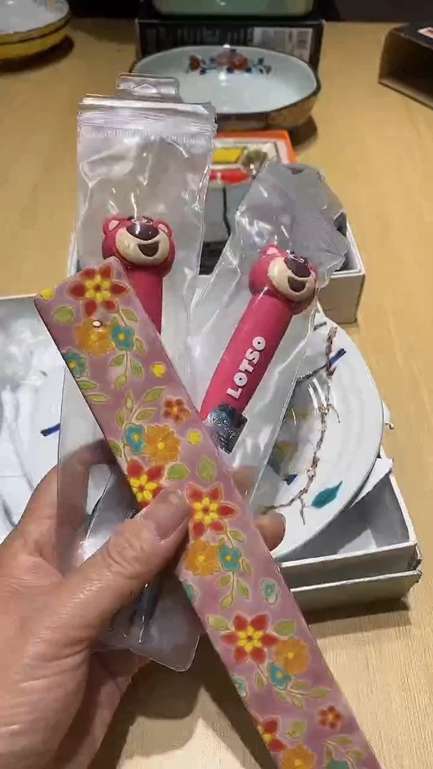瓷片111111111111@@1