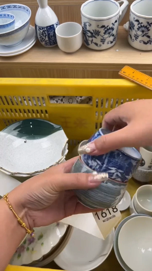 1618默认微瑕，满20元包邮