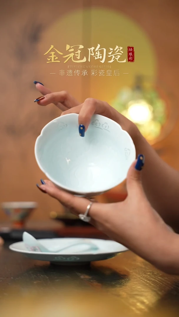 陶瓷观造集/玉映清辉【5寸「花承」饭碗】
