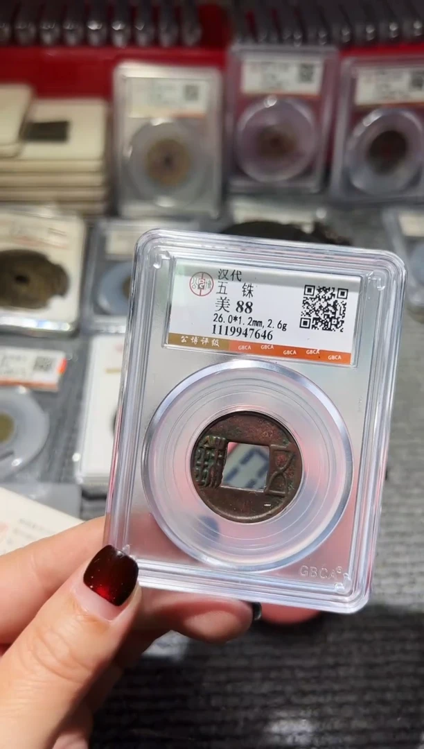 铜老**6不下播丹/88wz//21号