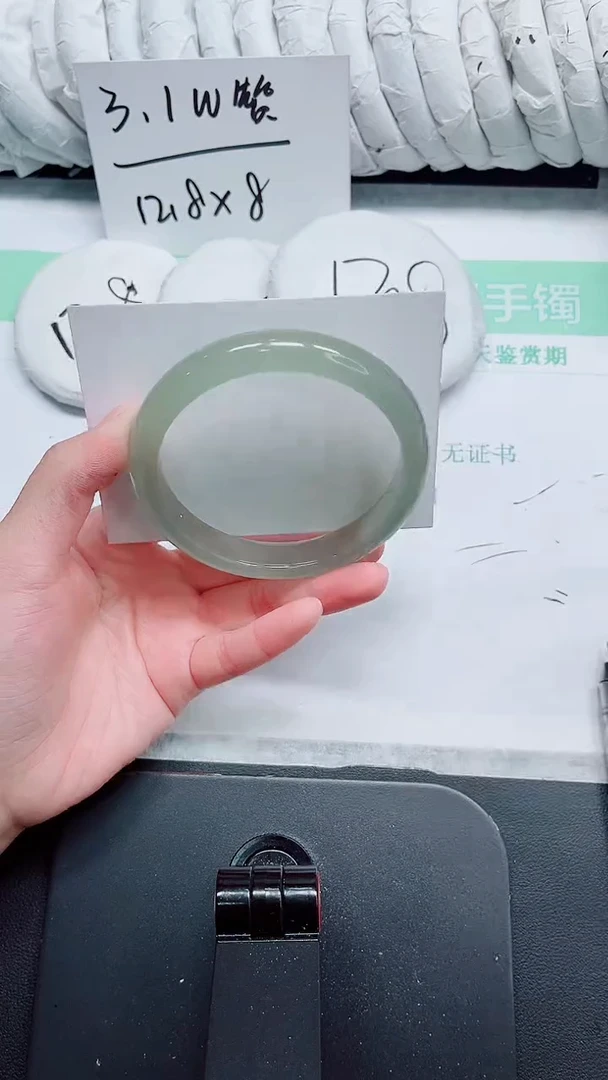 石英质玉手镯未镶嵌232-64.1