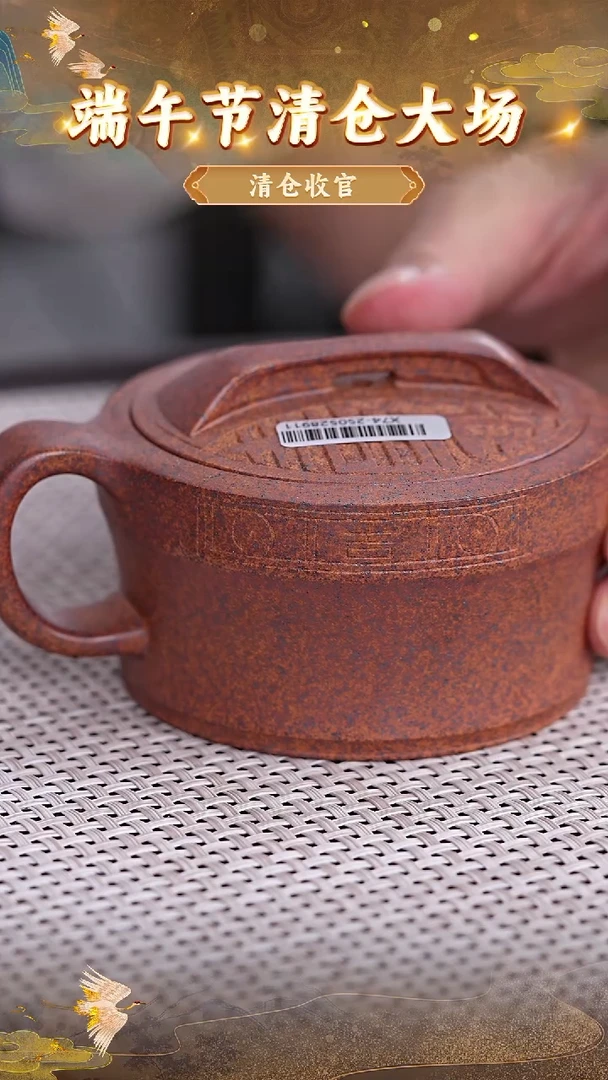 茶壶紫砂62 宜兴紫砂茶壶