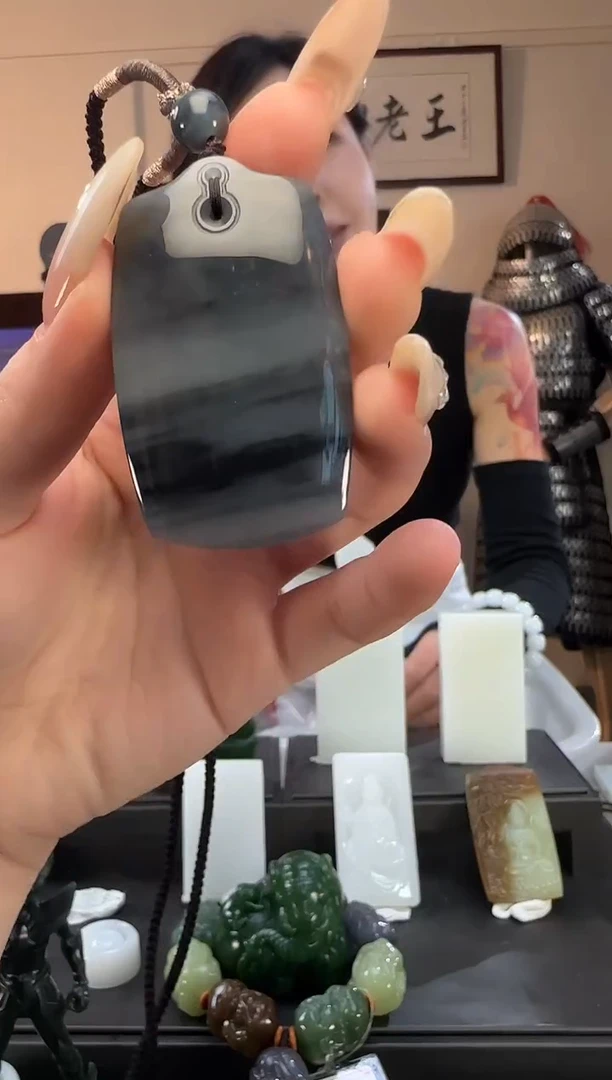 颈饰未镶嵌和田玉青花无事牌