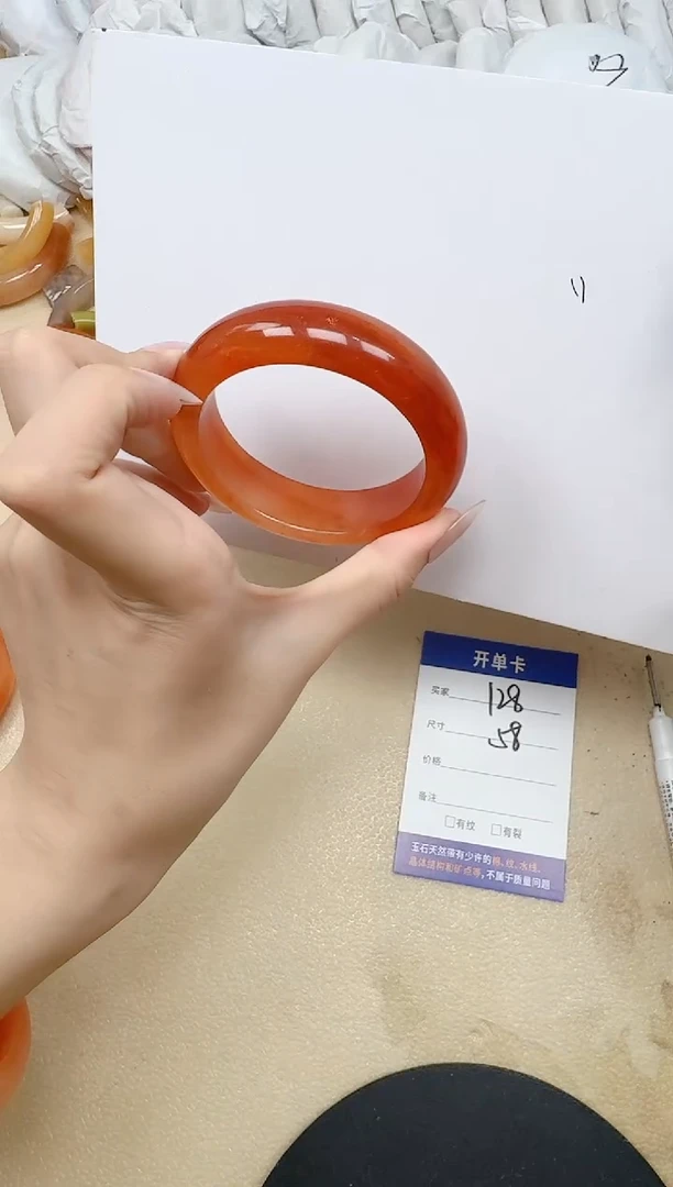 未镶嵌手镯石英质玉128/58