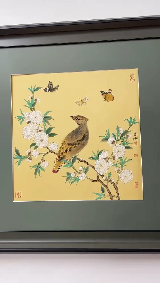 书法y郭华卫1.5平尺花鸟作品