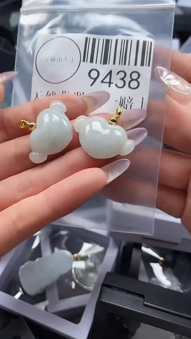 吊坠(不含链)未镶嵌翡翠9438