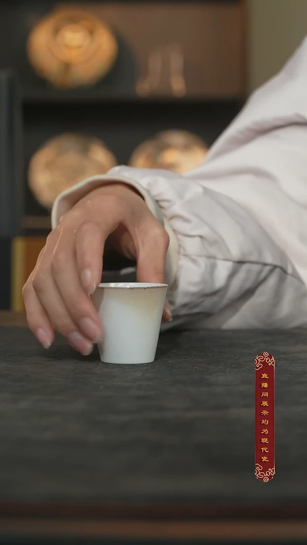 l**k厚山柴烧小可乐杯45ml