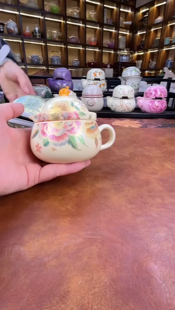 瓷片刺绣牡丹茶咖杯+刺绣包