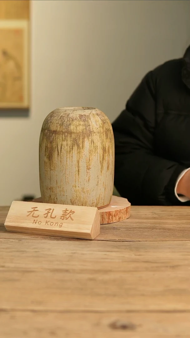 【闪购商品】摆件17-181高22口7误差2无孔