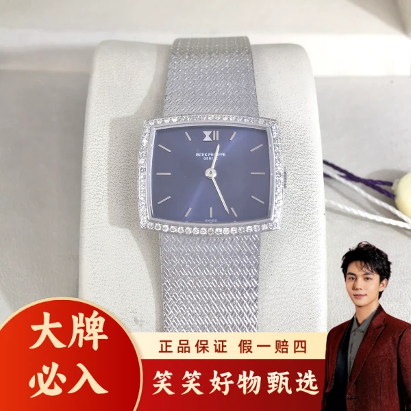 百达翡丽/手动机械/95新/表径23/S992411010005/250214LK0023