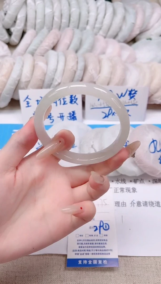 未镶嵌手镯石英质玉175-60