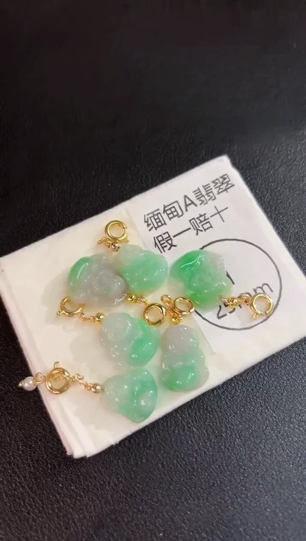 翡翠未镶嵌颈饰78缅料A货/多样性发货/一件