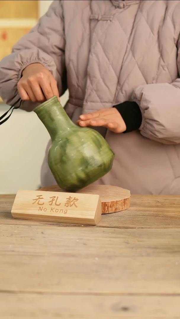 【闪购商品】摆件5-168高21口5误差2无孔