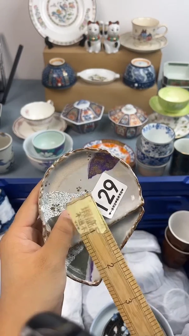 瓷片酱****?129.......