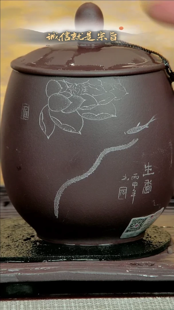 【闪购商品】紫砂茶杯321301351350131