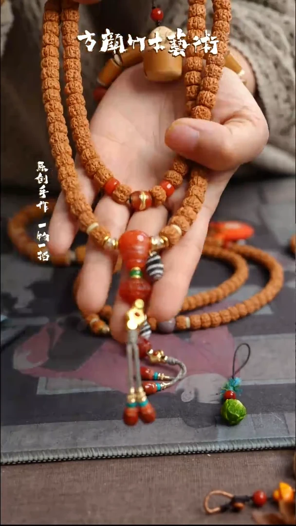 竹方颜竹木艺术方颜竹木艺术