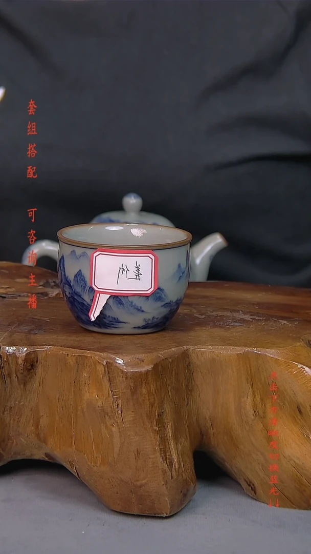 简****️补差价换链接