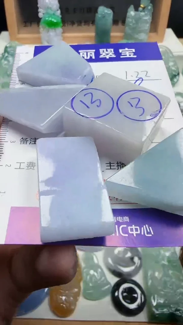 【闪购商品】翡翠颈饰未镶嵌40天然缅甸A货翡翠