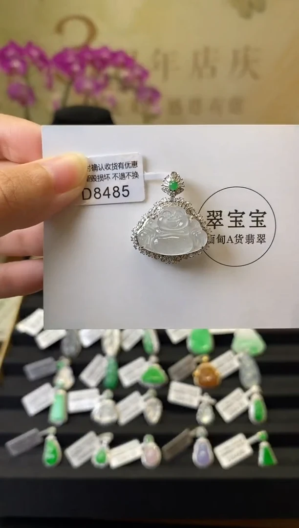 颈饰18K金镶嵌翡翠D8485 佛公 含运营费