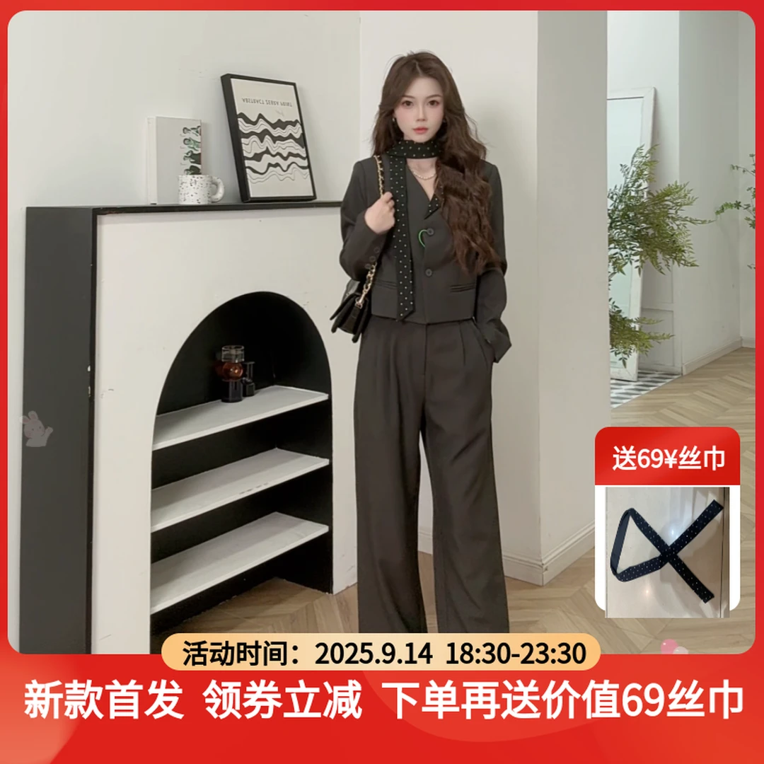IEF/爱依服2025新款秋季梭织上下套装