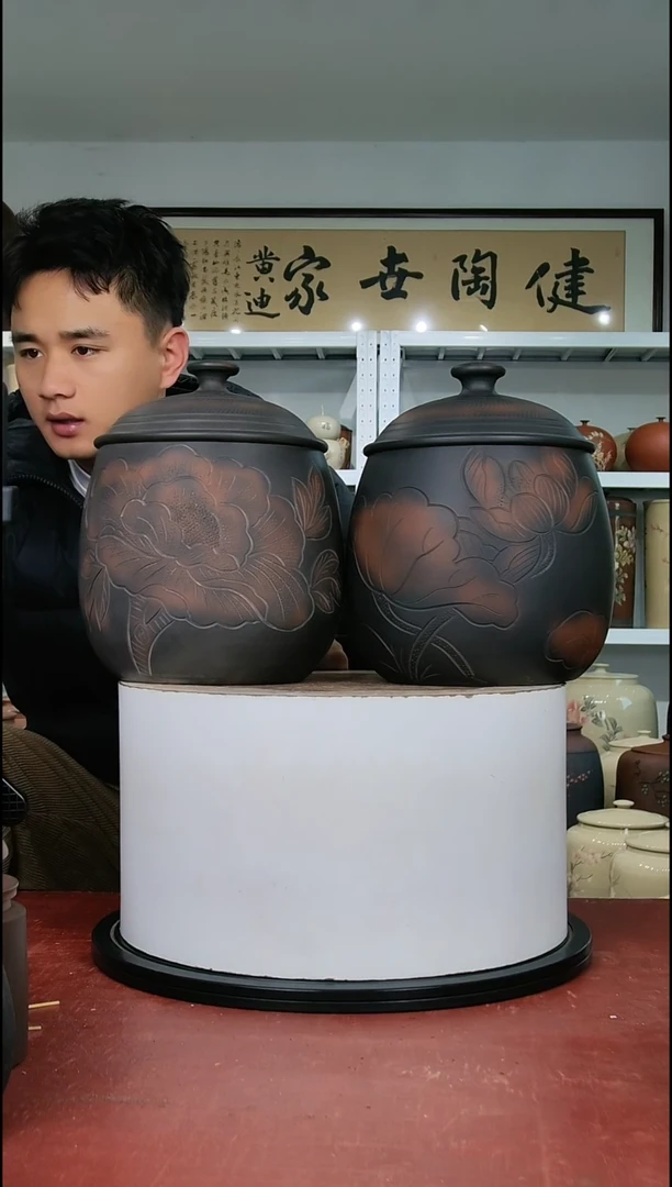 600克左右醒茶罐一对正品