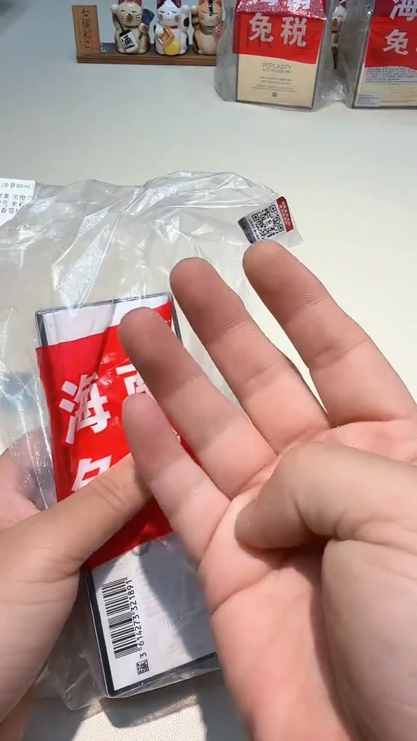 瓷片瓷器都是大宝贝儿瓷器都是大漂亮114