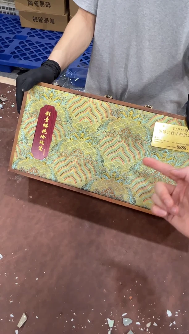 @@@@@@@@@@@@带礼盒