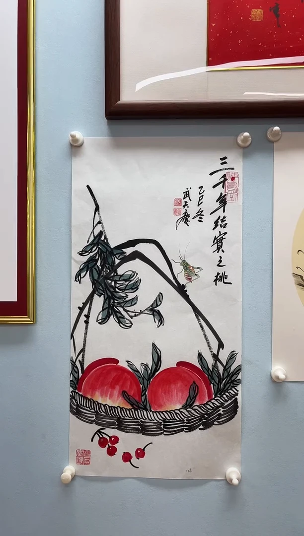 国画武天庆老师三千年结实之桃