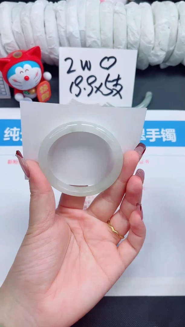 【闪购商品】石英质玉手镯未镶嵌74