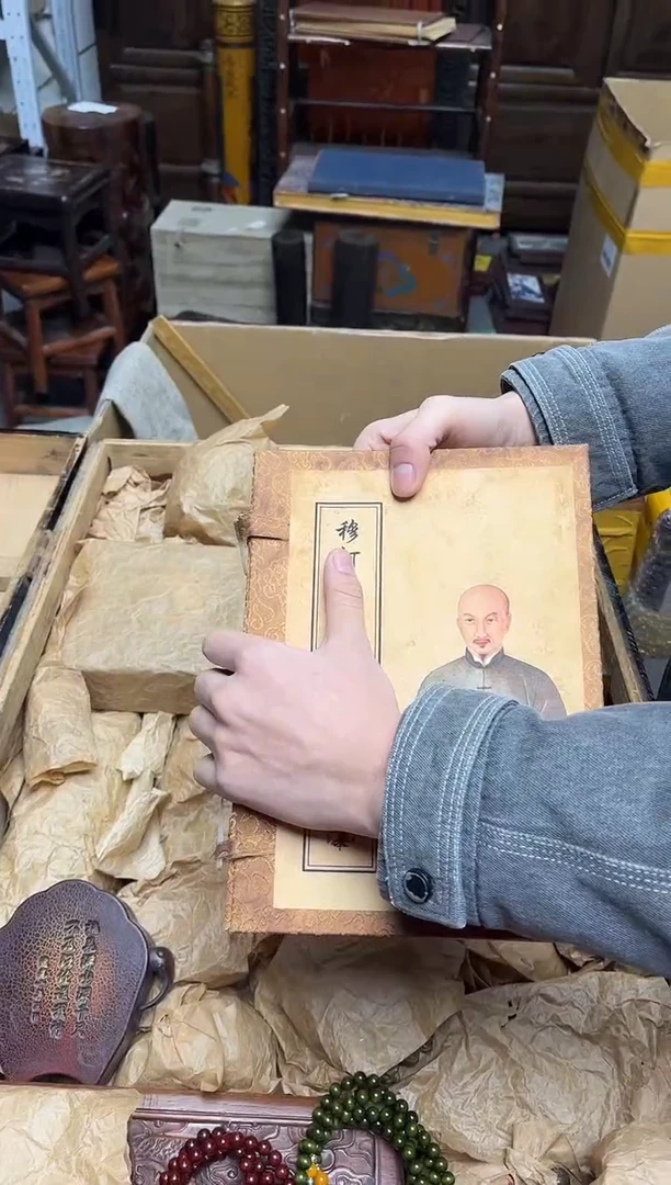 八号甄选八号甄选