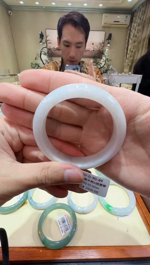 纯天然缅甸A货翡翠手镯55-56mm-9089号