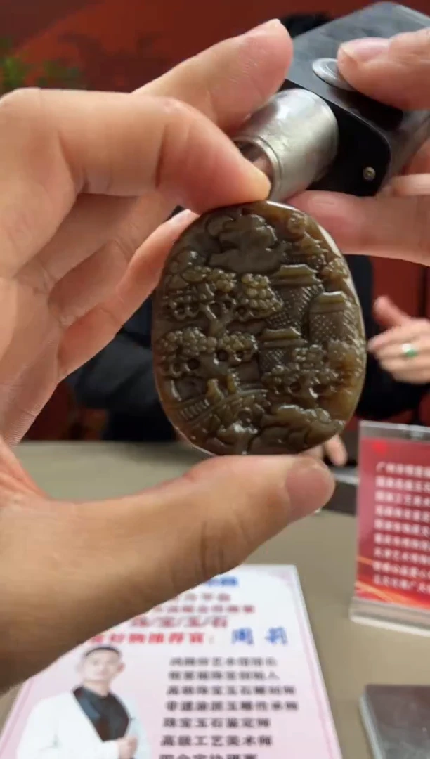 【闪购商品】和田玉颈饰未镶嵌多样性发货拍一发一18021