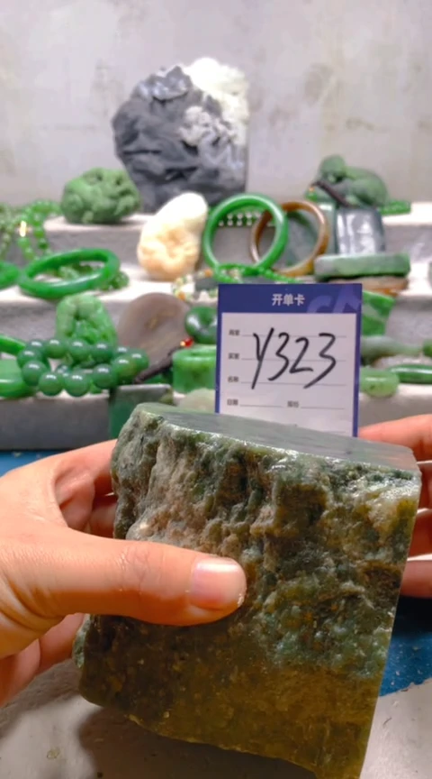 【闪购商品】和田玉挂件未镶嵌1