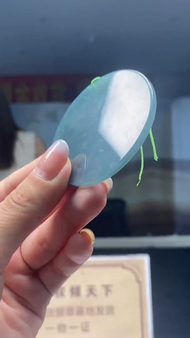 定制翡翠未镶嵌********535