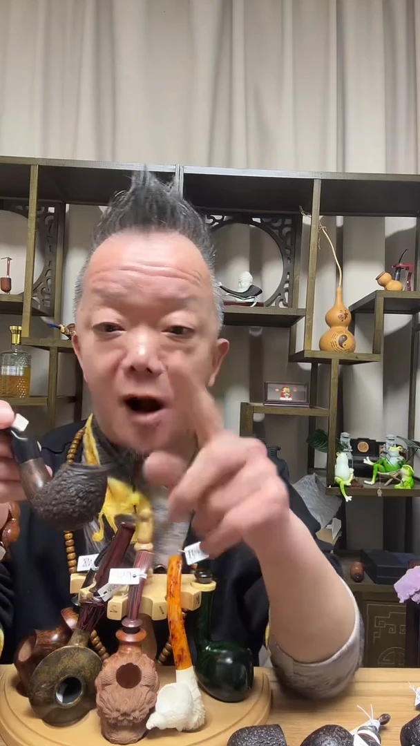 s99纯手工石楠木烟斗